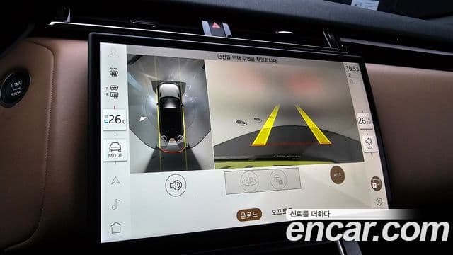 Land Rover Range Rover Velar 2025 — Фото 15/20