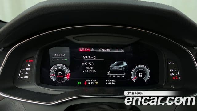 Audi A6 2021 — Şəkil 8/20