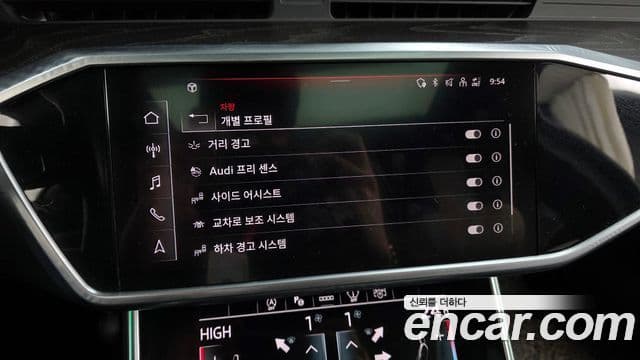 Audi A6 2021 — Şəkil 16/20