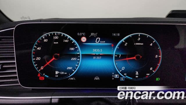 Mercedes-Benz GLE-Class 2021 — ფოტო 8/20