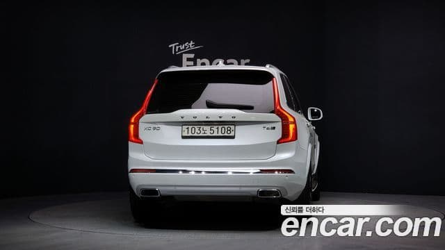 Volvo XC90 2020 — ფოტო 4/20