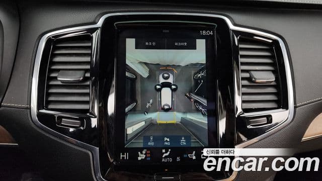 Volvo XC90 2020 — ფოტო 15/20