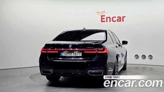 BMW 7 Series 2020 — ფოტო 4/20