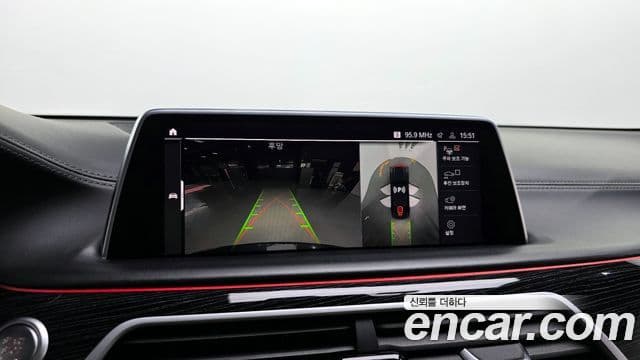 BMW 7 Series 2020 — ფოტო 16/20