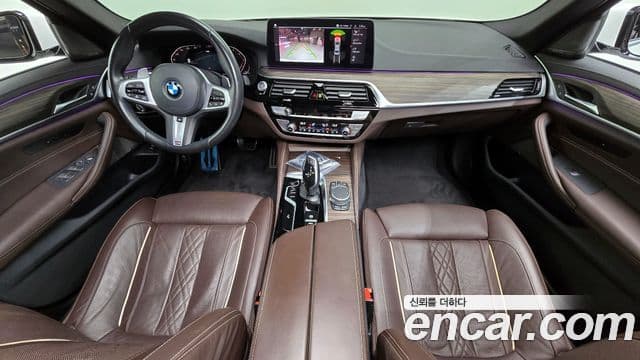 BMW 5 Series 2020 — Şəkil 7/20