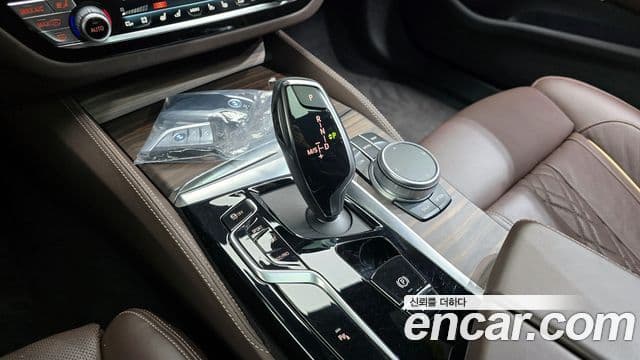 BMW 5 Series 2020 — Şəkil 2/20