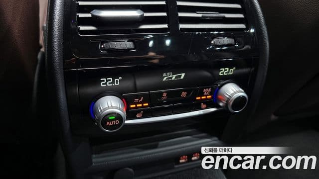 BMW 5 Series 2020 — Şəkil 12/20