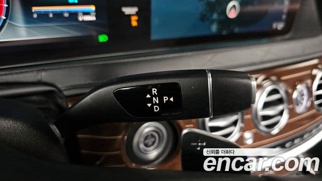 Mercedes-Benz S-Class 2019 — Şəkil 9/20