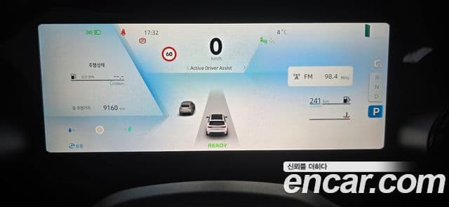 Renault Samsung Grand Koleos 2024 — Şəkil 13/18