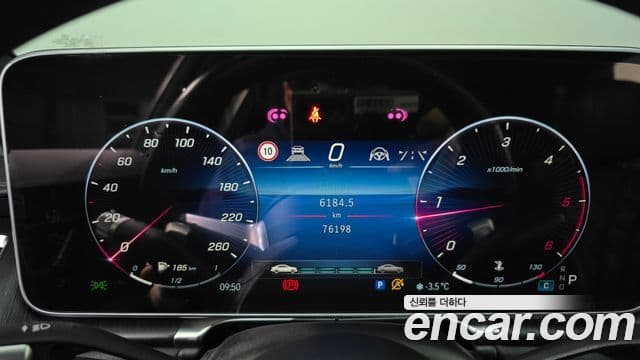 Mercedes-Benz S-Class 2022 — Фото 8/20