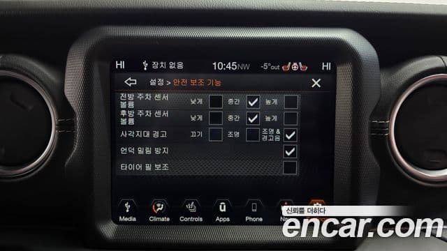 Jeep Wrangler 2021 — Фото 16/20