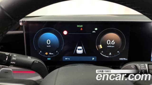 Hyundai Grandeur 2024 — Şəkil 8/20
