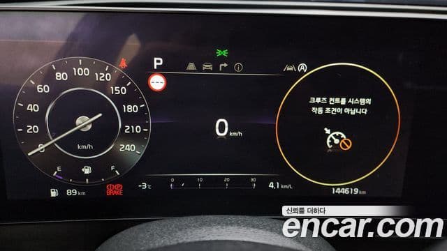 Kia Sportage 2021 — ფოტო 8/20