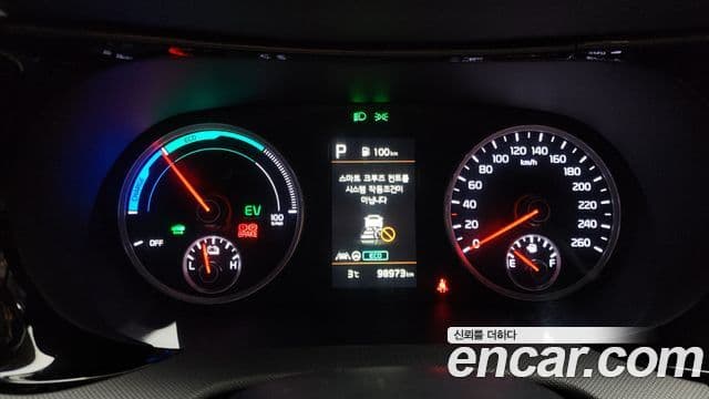 Kia K5 2022 — Şəkil 8/20