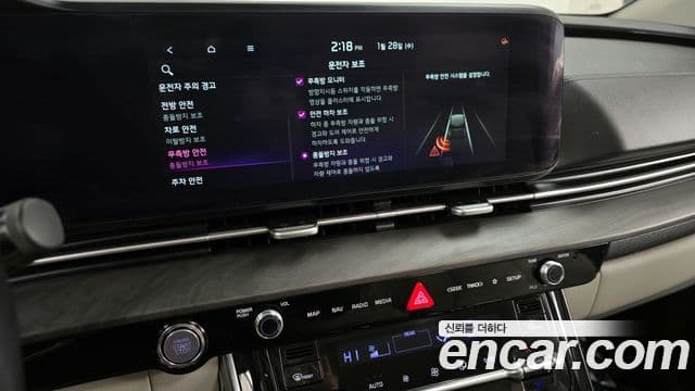 Kia Carnival 2020 — Şəkil 16/20