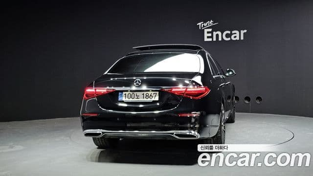 Mercedes-Benz S-Class 2021 — Şəkil 7/20