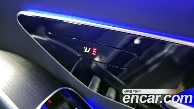 Mercedes-Benz S-Class 2021 — Şəkil 3/20