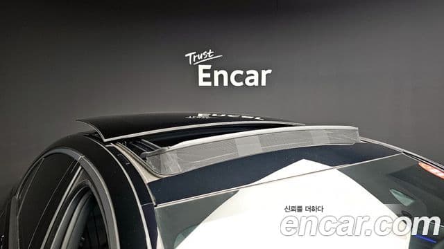 Mercedes-Benz S-Class 2021 — Şəkil 19/20