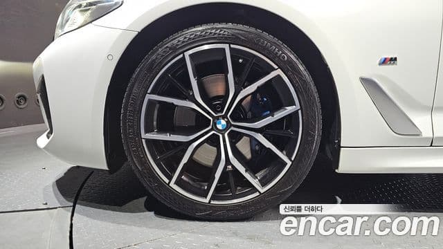 BMW 5 Series 2021 — Photo 1/20