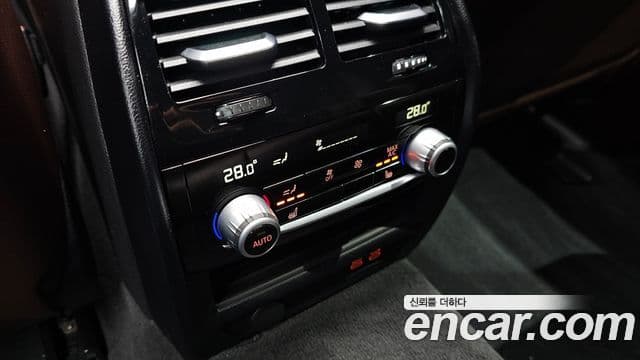 BMW 5 Series 2021 — Photo 15/20