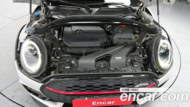 Mini Cooper S Clubman 2021 — Şəkil 5/20