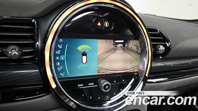 Mini Cooper S Clubman 2021 — Şəkil 15/20