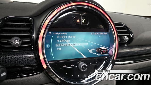 Mini Cooper S Clubman 2021 — Şəkil 16/20