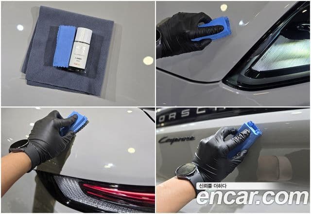 Porsche Cayenne, 2024