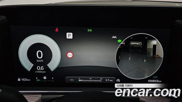 Genesis G90 2022 — Şəkil 8/20