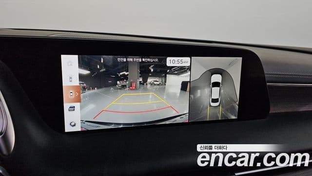 Genesis G90 2022 — Şəkil 15/20