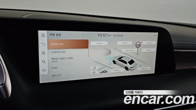 Genesis G90 2022 — Şəkil 16/20