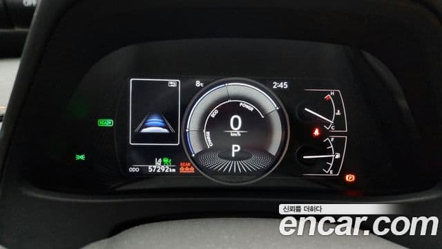 Lexus UX250h 2023 — Şəkil 8/20