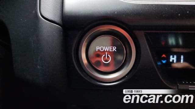 Lexus UX250h 2023 — Şəkil 19/20