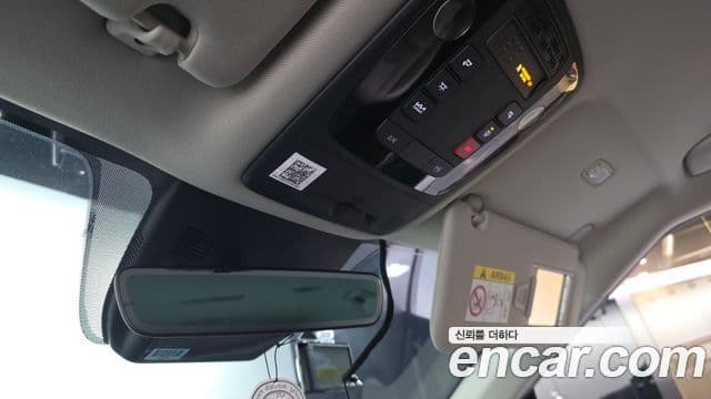 Kia Carnival 2023 — Şəkil 18/20