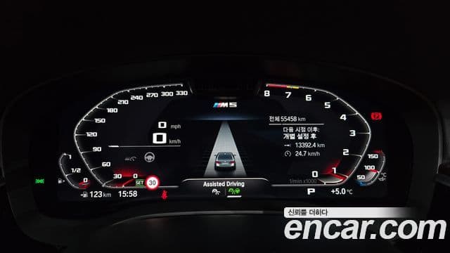 BMW 5 Series 2021 — ფოტო 8/20