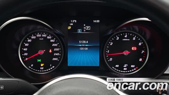 Mercedes-Benz C-Class 2020 — Şəkil 8/20