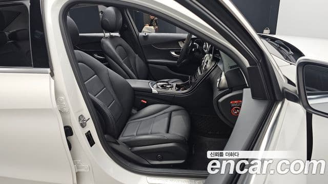 Mercedes-Benz C-Class 2020 — Şəkil 12/20