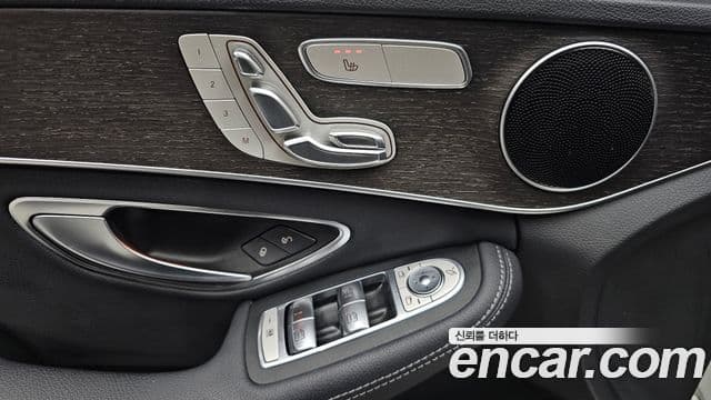 Mercedes-Benz C-Class 2020 — Şəkil 13/20