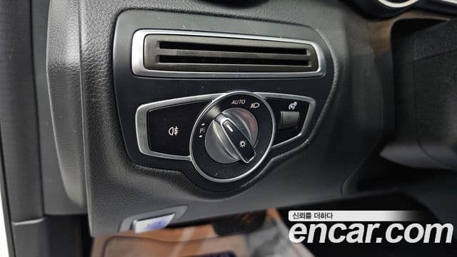 Mercedes-Benz C-Class 2020 — Şəkil 14/20