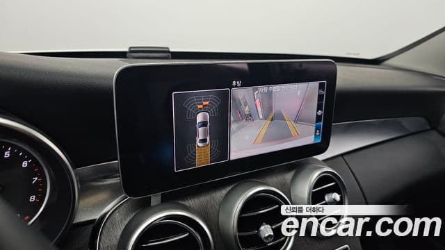 Mercedes-Benz C-Class 2020 — Şəkil 18/20
