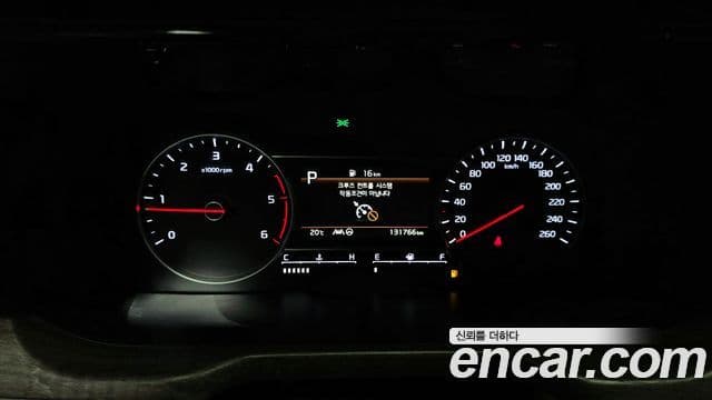Kia Sorento 2022 — Şəkil 8/20