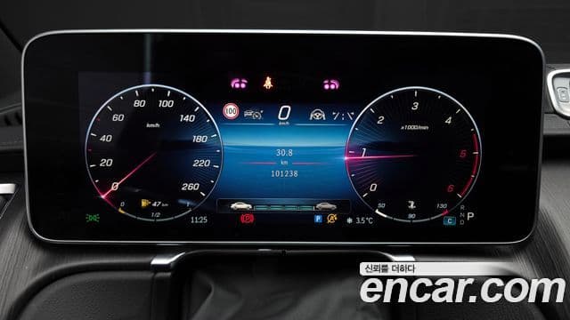 Mercedes-Benz S-Class 2022 — ფოტო 8/20