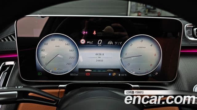 Mercedes-Benz S-Class 2022 — Photo 1/20