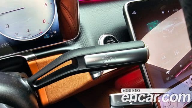 Mercedes-Benz S-Class 2022 — Photo 10/20