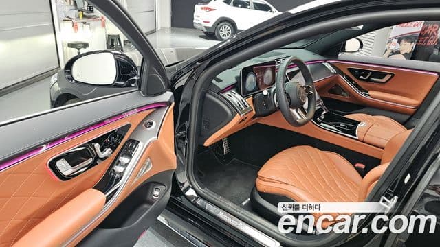 Mercedes-Benz S-Class 2022 — Photo 14/20