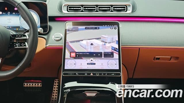 Mercedes-Benz S-Class 2022 — Photo 17/20