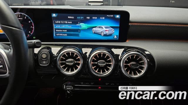 Mercedes-Benz A-Class 2022 — фото 14 из 20