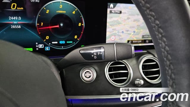 Mercedes-Benz E-Class 2022 — Şəkil 9/20