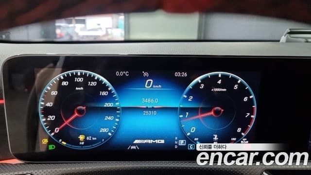 Mercedes-Benz A-Class 2023 — Şəkil 7/18