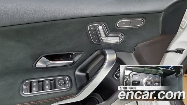 Mercedes-Benz A-Class 2023 — Şəkil 12/18
